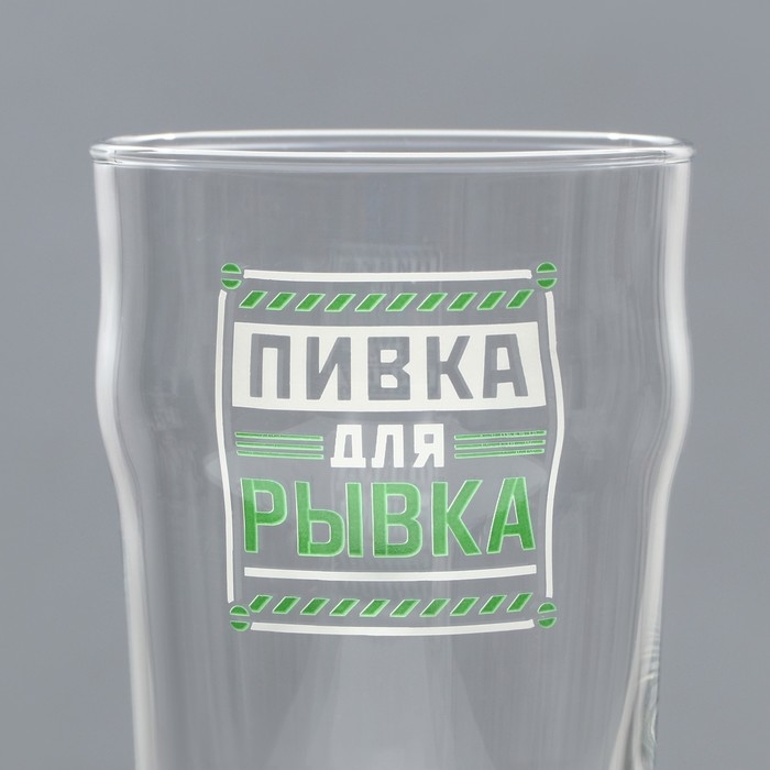 Бокалы для пива парные «Мужик», 570 мл. Бокалы для пива парные «Мужик», 570 мл.