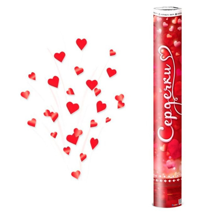 Пневмохлопушка &laquo;Сердечки&raquo;, 60 см