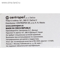 Маркер текстовыделитель 4.6 Centropen 8852, флуоресцентный, цвет жёлтый Маркер текстовыделитель 4.6 Centropen 8852, флуоресцентный, цвет жёлтый