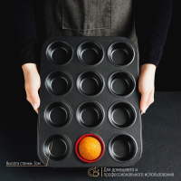 Форма для выпечки Доляна &laquo;Жаклин&raquo;, 35&times;26&times;3 см, 12 ячеек, d=6,5 см, антипригарное покрытие, цвет чёрный