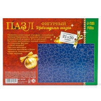 Пазлы фигурные деревянные «Новогодняя сказка» со святящимися деталями, 146 элементов Пазлы фигурные деревянные «Новогодняя сказка» со святящимися деталями, 146 элементов