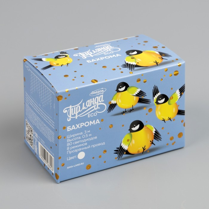 Гирлянда &laquo;Бахрома&raquo; 3 &times; 0.5 м, IP20, прозрачная нить, 80 LED, свечение белое, 8 режимов, 220 В