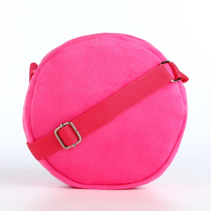 Сумка детская на молнии «Выбражулька», цвет малиновый Сумка детская на молнии «Выбражулька», цвет малиновый