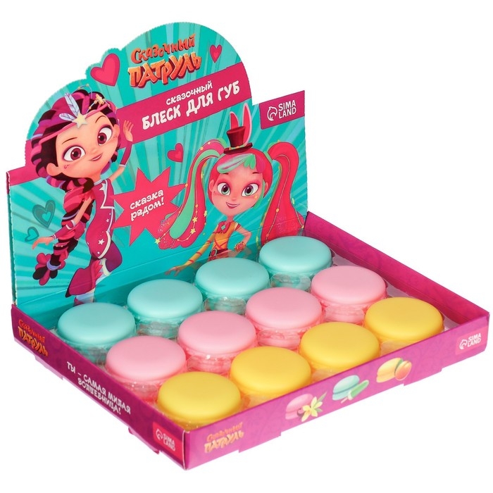 Блеск для губ детский в макаруне, МИКС цветов и вкусов, 10 гр Блеск для губ детский в макаруне, МИКС цветов и вкусов, 10 гр "Подружки", Сказочный патруль