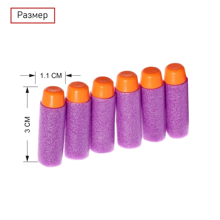 Автомат &laquo;Шквальный огонь&raquo;, с гильзами, глушитель, две обоймы, 77 см.