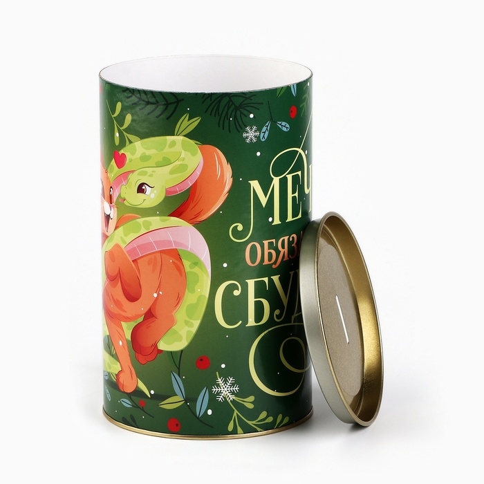 Копилка новогодняя подарок «Новый год: Мечты сбудутся», XXL, 20 х 12,5 см Копилка новогодняя подарок «Новый год: Мечты сбудутся», XXL, 20 х 12,5 см