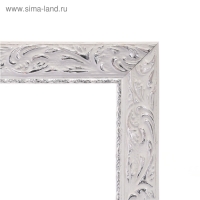 Рама для картин (зеркал) 40 х 50 х 4 см, дерево "Версаль", бело-серебристая Рама для картин (зеркал) 40 х 50 х 4 см, дерево "Версаль", бело-серебристая