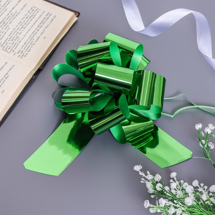 Бант-шар №5 Бант-шар №5