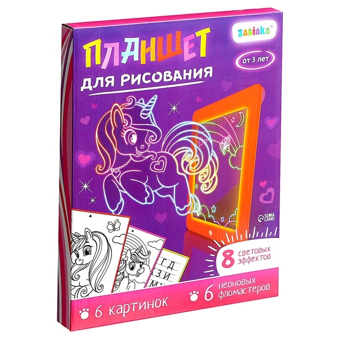 Планшет для рисования &laquo;Волшебный единорог&raquo;, 6 неоновых фломастеров, 6 картинок, 8 световых эффектов