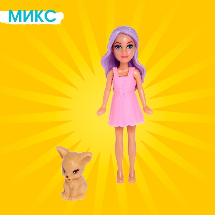 Кукла модная &laquo;Лили&raquo; с аксессуарами, МИКС