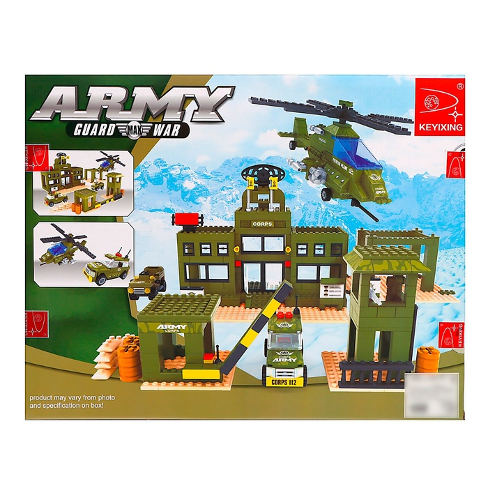 Конструктор &laquo;Военная база&raquo;, 749 деталей