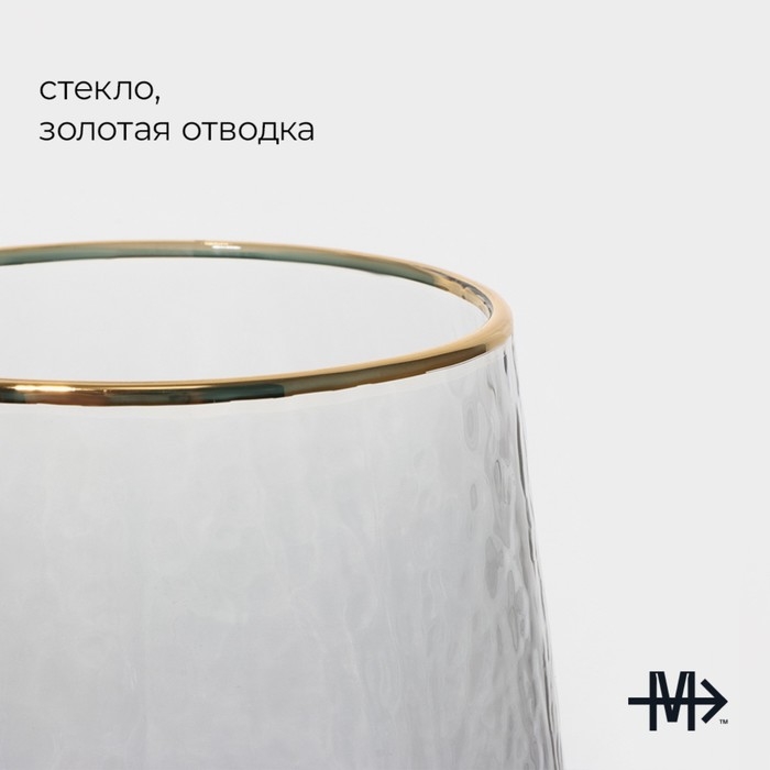 Набор бокалов для вина стеклянный Magistro &laquo;Дарио&raquo;, 500 мл, 10&times;25 см, 2 шт, цвет графит