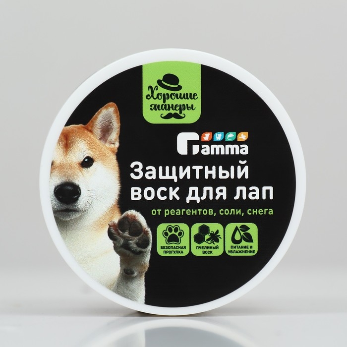 Защитный воск для лап, 100 мл Защитный воск для лап, 100 мл