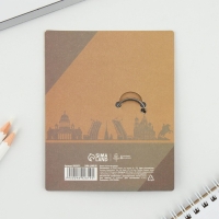 Брелок для ключей «Санкт-Петербург» Брелок для ключей «Санкт-Петербург»