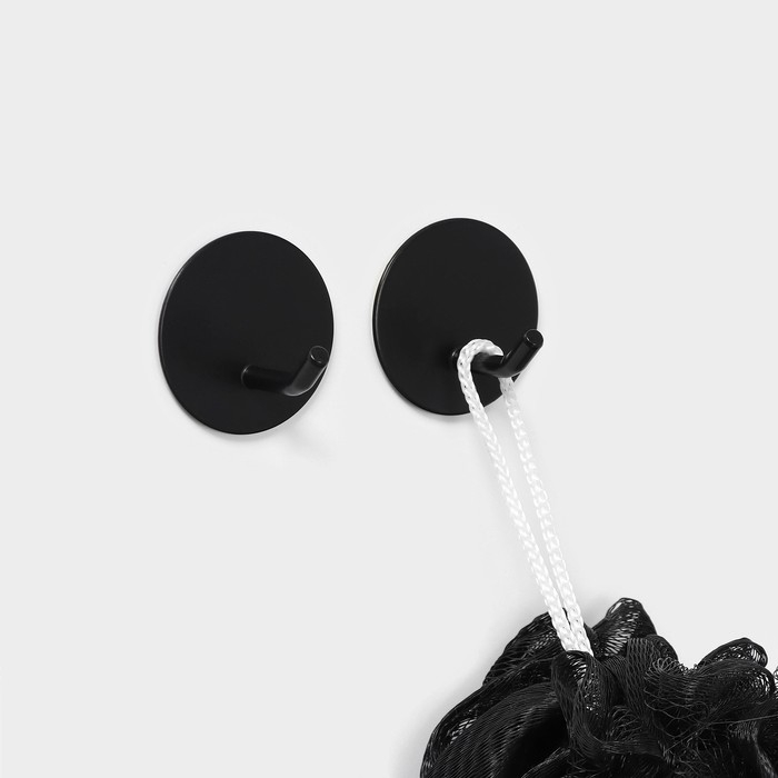 Крючки самоклеящиеся St&ouml;lz &laquo;Круг&raquo;, 2 шт, цвет чёрный