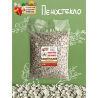 Пеностекло для орхидей и остальных растений "Рецепты Дедушки Никиты", 10 л. Пеностекло для орхидей и остальных растений "Рецепты Дедушки Никиты", 10 л.