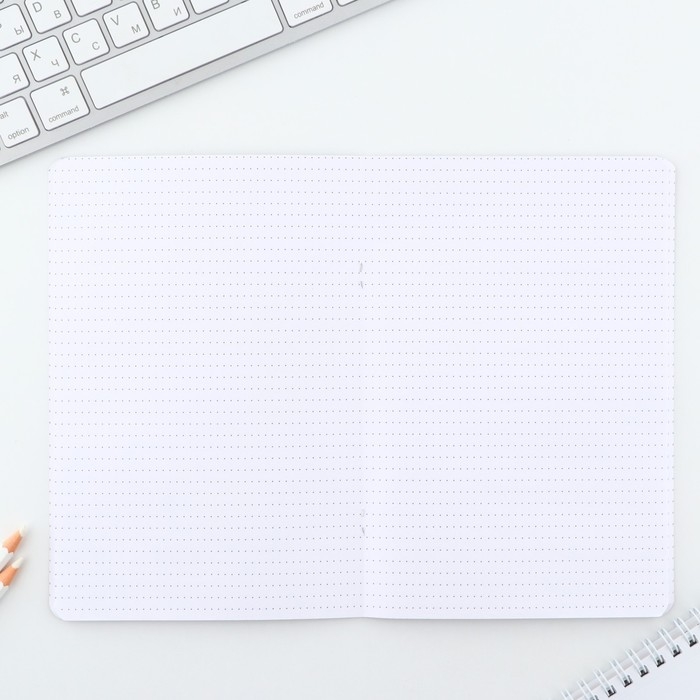 Блокнот софт-тач А5, 48 листов &laquo;Самый лучший день&raquo;