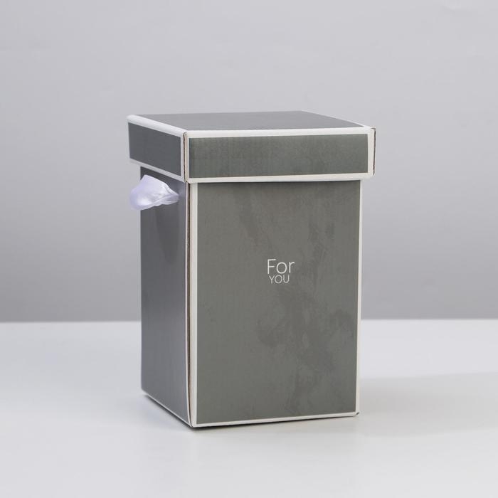 Коробка подарочная складная &laquo;Для тебя&raquo;, 10 х 18 см