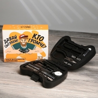 Набор инструментов в джойстике «Кто громче», 32 предмета Набор инструментов в джойстике «Кто громче», 32 предмета