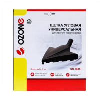 Щетка для пылесоса угловая Ozone для жестких поверхностей, под трубку 35 мм UN-5535 Щетка для пылесоса угловая Ozone для жестких поверхностей, под трубку 35 мм UN-5535