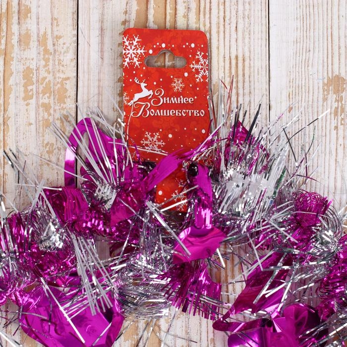 Мишура "Фонарик колокольчик" d-2 см, 200 см, микс