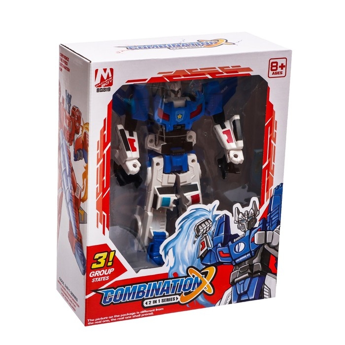 Набор роботов &laquo;Полицейский&raquo;, трансформируются