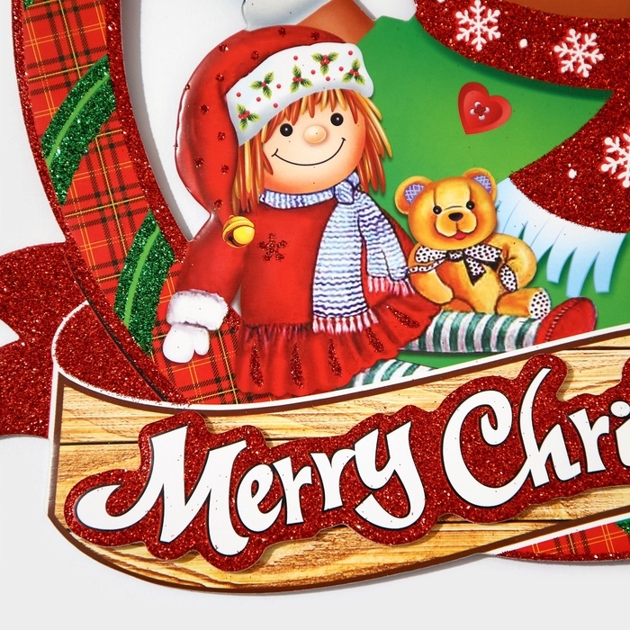 Декоративное украшение (подвеска) "Merry Christmas" 36,5х31,5 см