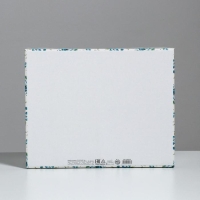 Коробка подарочная складная, упаковка, «Моя коробочка», 31 х 25.5 х 16 см Коробка подарочная складная, упаковка, «Моя коробочка», 31 х 25.5 х 16 см