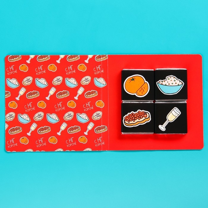 Гифтбокс &laquo;Поменьше косяков, побольше ништяков&raquo;, чай, драже, шоколад, термостакан, леденец