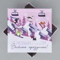 Набор подарочных коробк 6 в 1 «С Новым годом», 10 х 10 х 6 – 20 х 20 х 11 см, Новый год Набор подарочных коробк 6 в 1 «С Новым годом», 10 х 10 х 6 – 20 х 20 х 11 см, Новый год