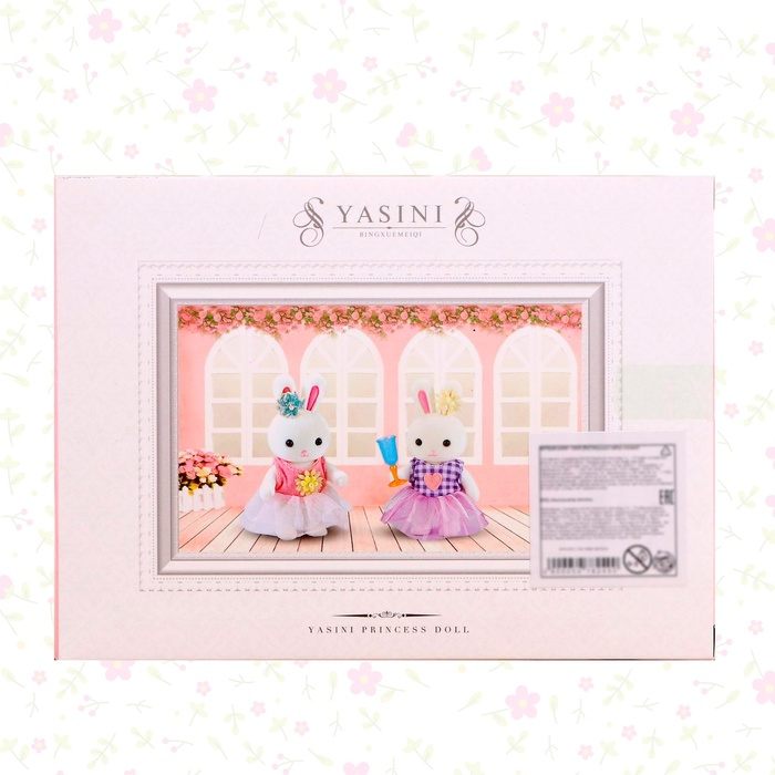 Набор игровой &laquo;Зайчик&raquo; с кроваткой, с аксессуарами, МИКС