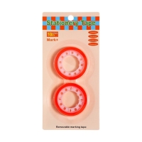 Набор 2 штуки, клейкая лента текстовыделительная (отклеиваемая) 75мм х 10м, оранжевый флуоресцентный