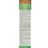 Стойкая крем-краска для волос Fitocolor, тон черный, 115 мл Стойкая крем-краска для волос Fitocolor, тон черный, 115 мл