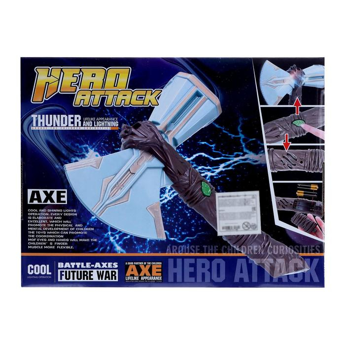 Молот &laquo;Гром&raquo;, световые, звуковые эффекты