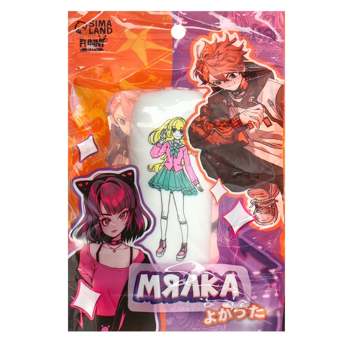 Антистресс сквиш мялка &laquo;Дакимакура девочка Тиеко&raquo;, аниме, с песком, тянучка