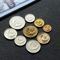 Сберкнижка с коллекционными монетами СССР (9 монет)