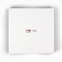 Коробка для кондитерских изделий &laquo;Новогоднее настроение&raquo;, 15 х 15 х 20 см, Новый год