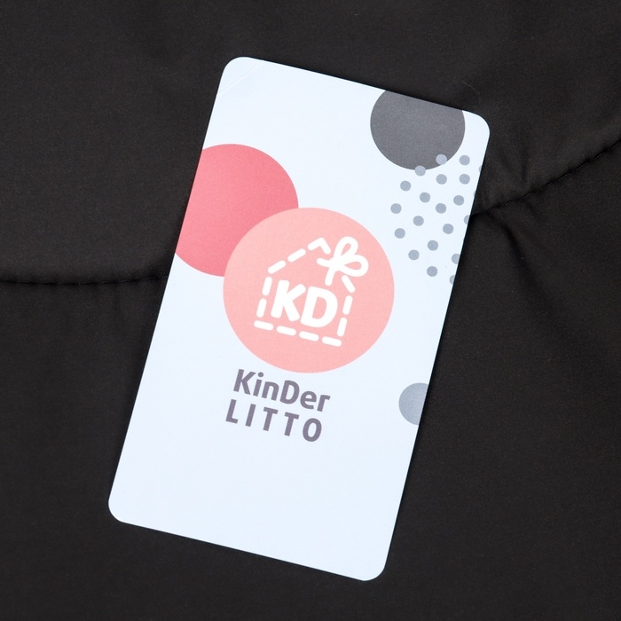 Люлька-переноска для новорожденных  &laquo;Ассорти&raquo;, цвет чёрный