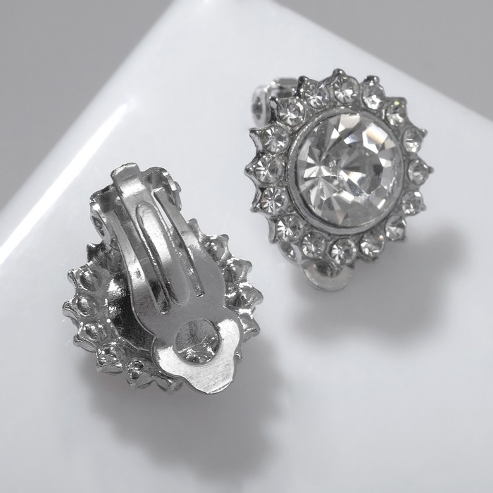 Клипсы &laquo;Подсолнух&raquo;, цвет белый в серебре