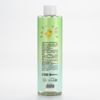 Гель для душа &laquo;Сегодня я кайфибара&raquo;, 500 мл, аромат цветочного букета, BEAUTY FOX