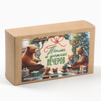 Новогодний подарок гифтбокс мини &laquo;Тёплых вечеров&raquo;: драже, печенье, леденец, шоколад