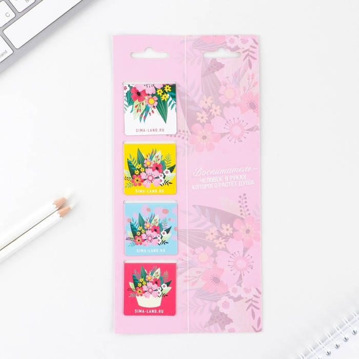 Магнитные закладки для книг в открытке &laquo;Воспитателю: Любимый воспитатель&raquo; 4 шт.