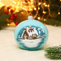 Шар "Домик" 9,5 см микс Шар "Домик" 9,5 см микс