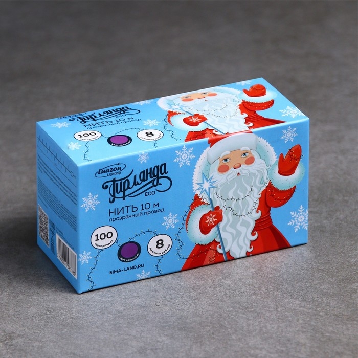 Гирлянда &laquo;Нить&raquo; 10 м, IP20, прозрачная нить, 100 LED, свечение фиолетовое, 8 режимов, 220 В