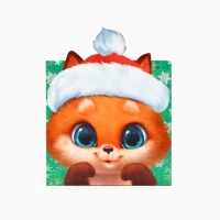 Подарочная коробка новогодняя складная «С новым годом», 25 х 25 х 10 см, Новый год Подарочная коробка новогодняя складная «С новым годом», 25 х 25 х 10 см, Новый год