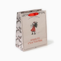 Пакет подарочный новогодний крафтовый вертикальный &laquo;Будьте счастливы&raquo;, MS 18 х 23 х 10 см, Новый год