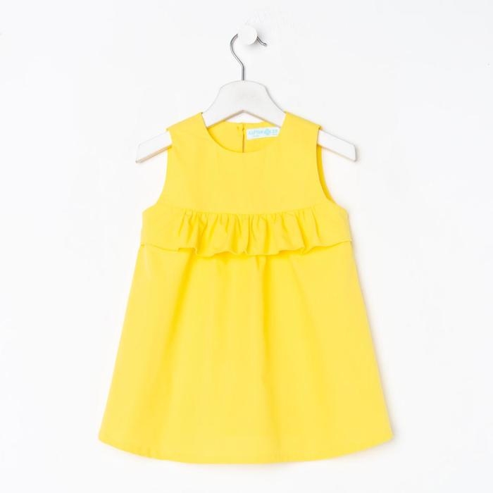 Платье детское с рюшей KAFTAN, р. 34 (122-128), желтый Платье детское с рюшей KAFTAN, р. 34 (122-128), желтый