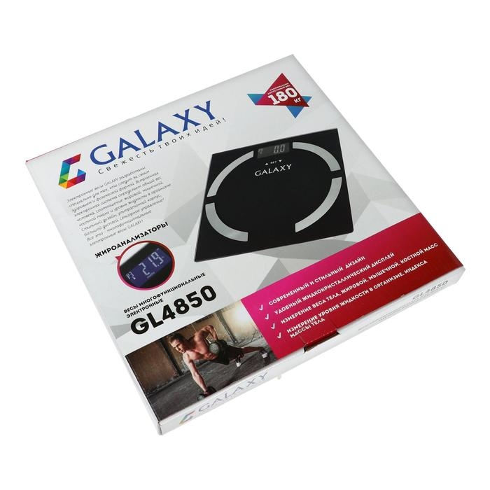 Весы напольные Galaxy GL 4850, диагностические, до 180 кг, 2хAAA, стекло, чёрные Весы напольные Galaxy GL 4850, диагностические, до 180 кг, 2хAAA, стекло, чёрные