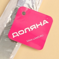 Кондитерская лопатка - палетка изогнутая Доляна, 26,5&times;3 см, рабочая часть 14,5 см, цвет серебристый