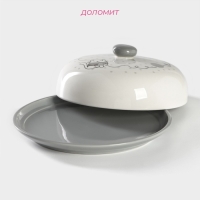 Блинница Доляна &laquo;Уютные коты&raquo;, d=23 см, цвет белый